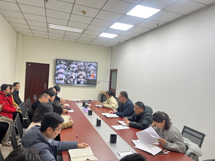科研学报分测中心党支部召开2024年度中层领导干部考核测评会
